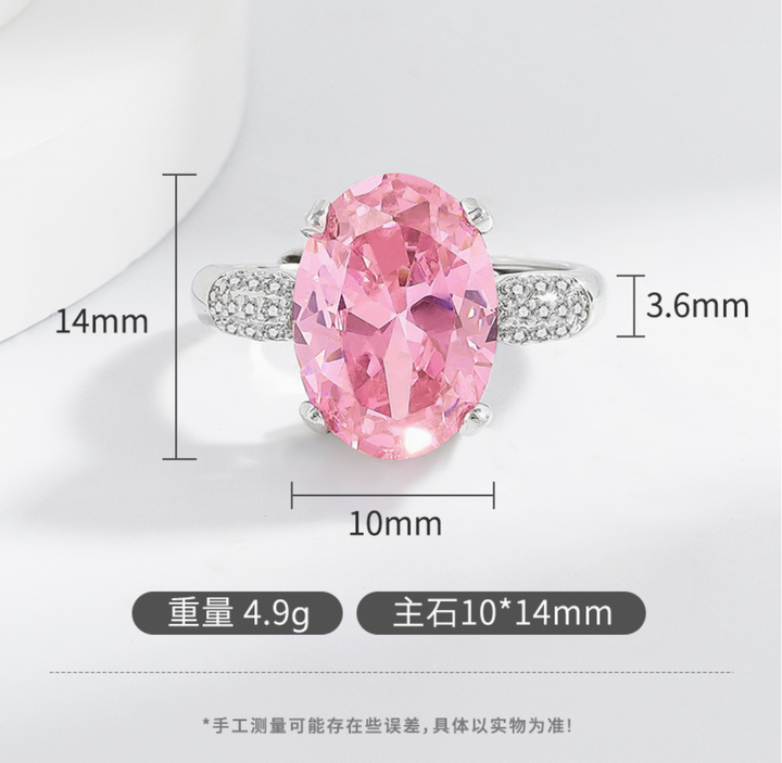 Blush Radiance Oval Ring